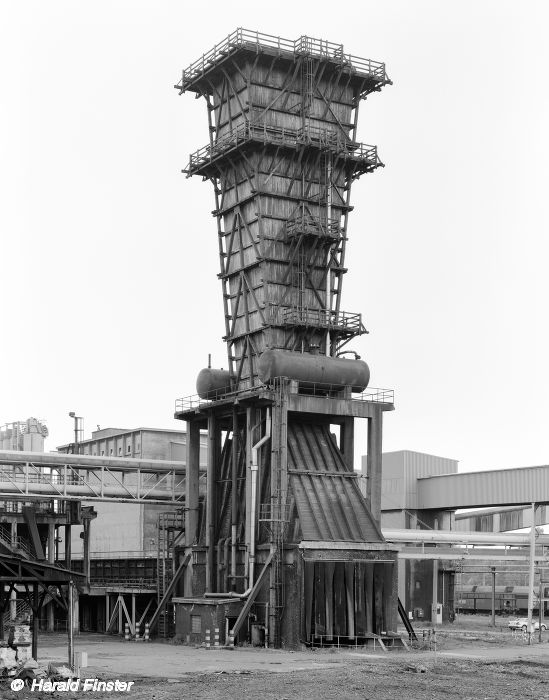 quenching tower